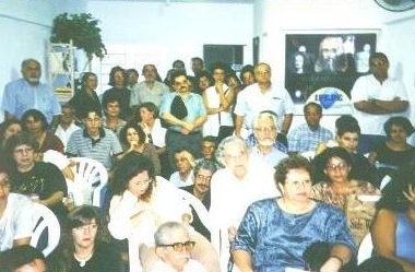 Público durante o Ciclo de Estudos Integrados (CEI) Público durante o Ciclo de Estudos Integrados (CEI)